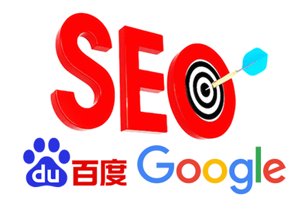 国际域名